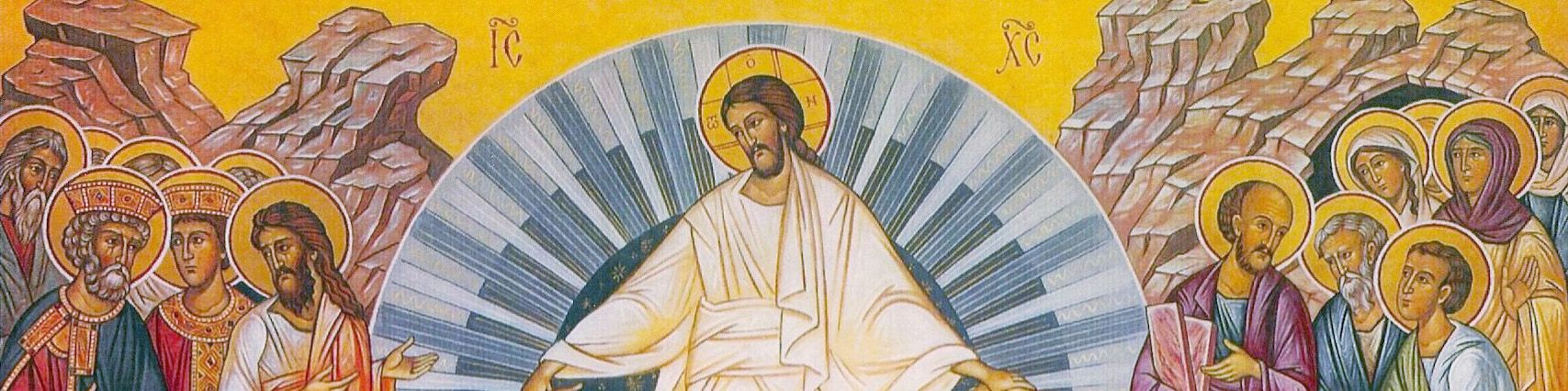 Christian Initiation – Office for Divine Worship
